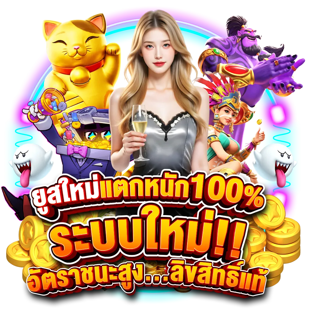 สล็อต buddy88